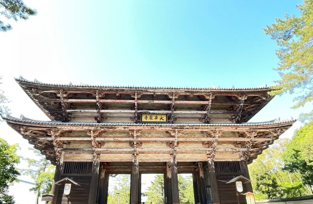 東大寺南大門