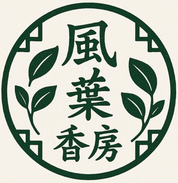風ノ葉香房ロゴ