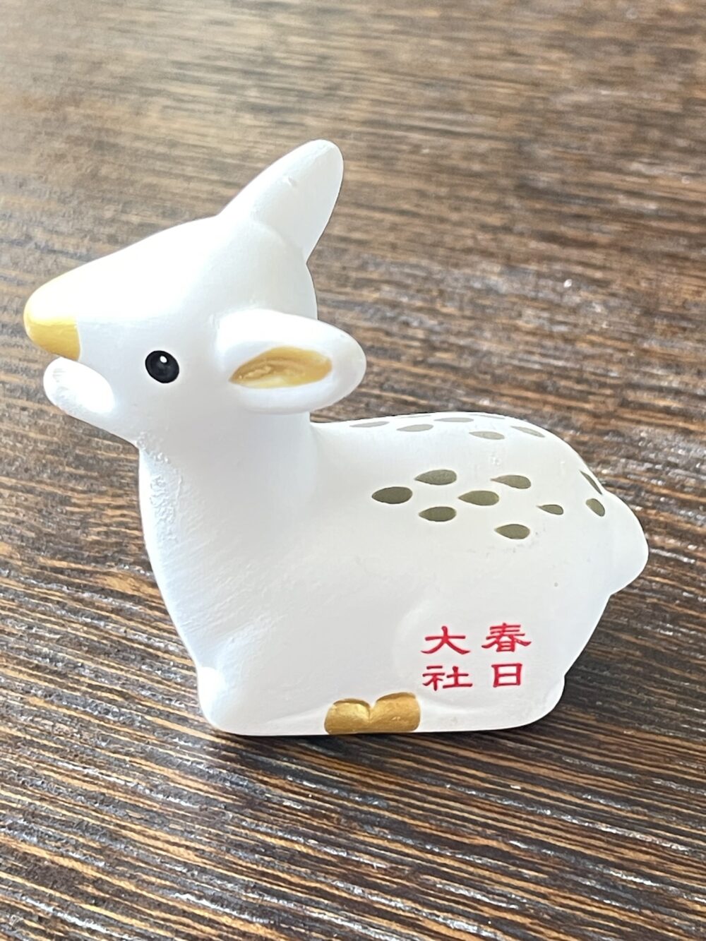白鹿みくじの陶器