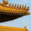 紫禁城の瑠璃瓦屋根と屋根飾り（吻・走獣・騎鳳仙人）が精巧に施された伝統的な中国建築の一部