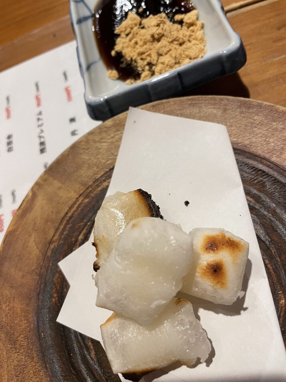 焼きたてのお餅と黒蜜きな粉のセット