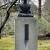 龍潭寺境内にある石田三成公の像