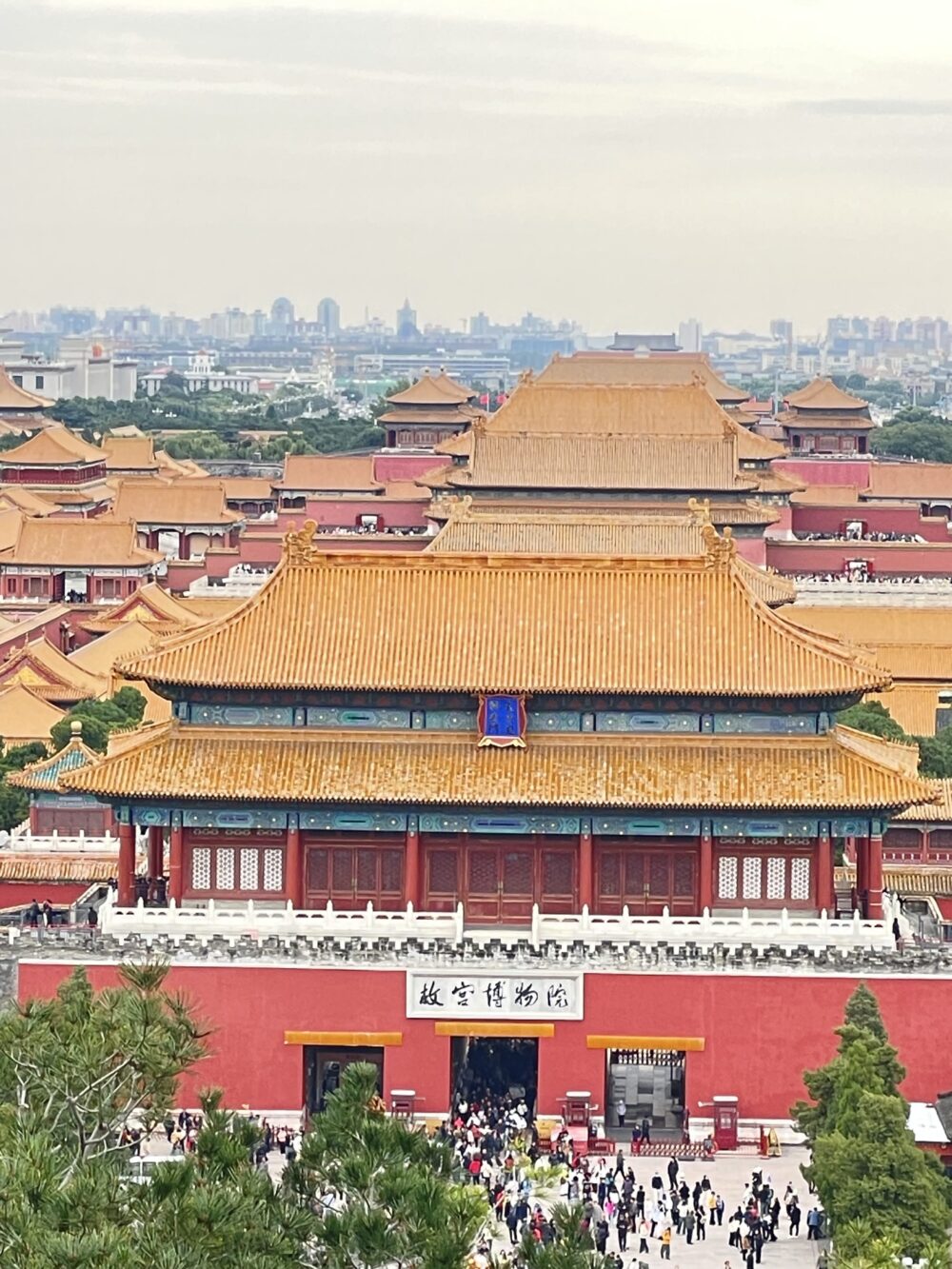 景山公園から望む紫禁城の全景と金色の屋根群