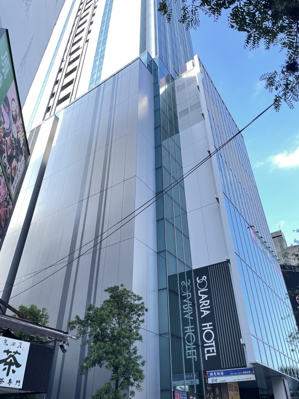 ソラリア西鉄ホテル台北西門の昼間の外観（西門エリア）