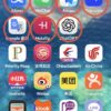 中国語ゼロの筆者が中国旅行で実際に利用したスマホアプリ一覧。Alipay、WeChat、Amap、Trip.com、Google翻訳、Holafly、ChatGPTを赤丸で表示。